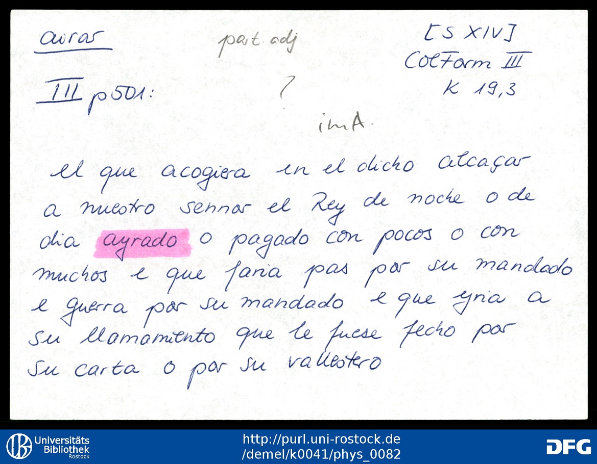 Sigla principal