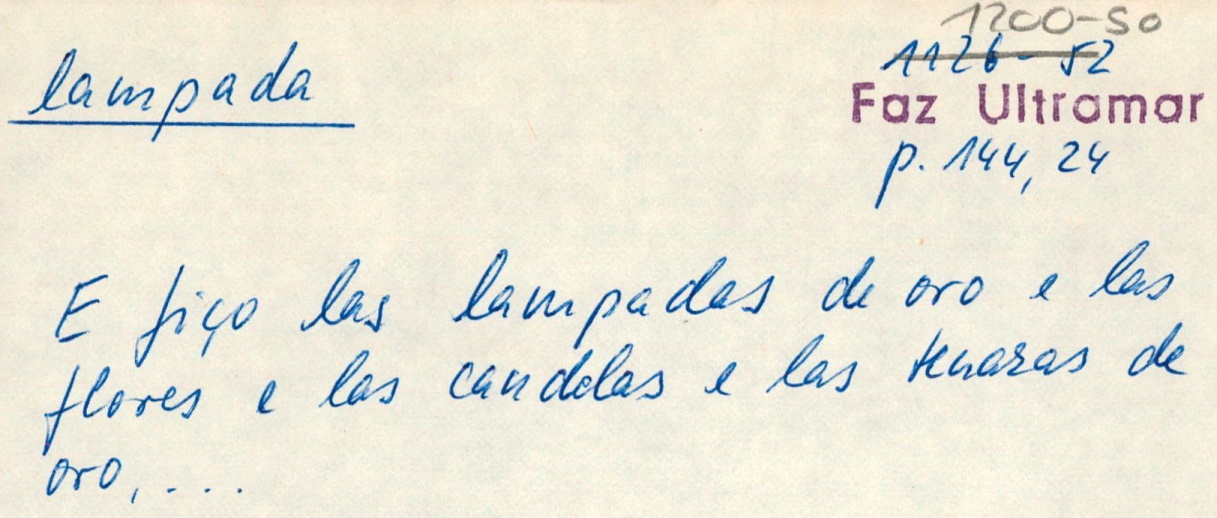 Lema en documentación primaria 2