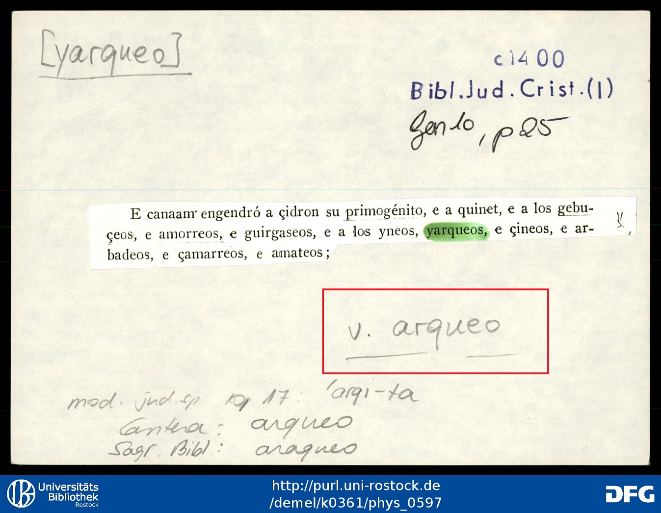Ficha con documentación primaria con remisión